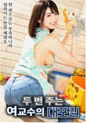 阿飞正传